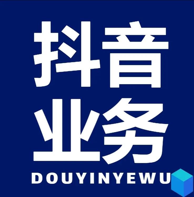 ks真人赞自助下单平台